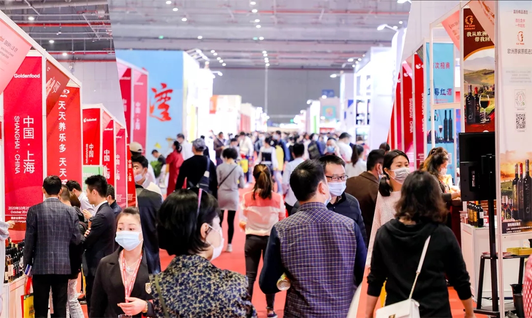 2023上海火鍋展將于6月在上海國家會展中心舉辦