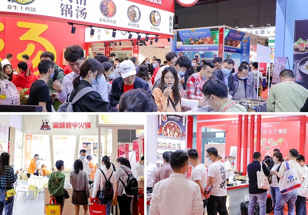 2023上?；疱佌箤⒂?月在上海國家會展中心舉辦